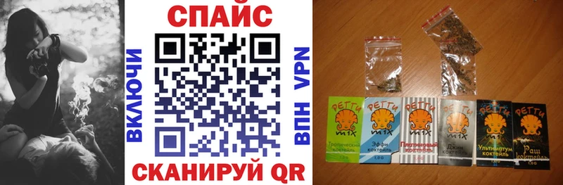 Бутират BDO 33%  Лосино-Петровский 