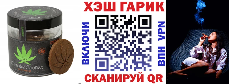 Еда ТГК марихуана  продажа наркотиков  Лосино-Петровский 