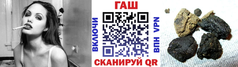 Гашиш Premium  Лосино-Петровский 