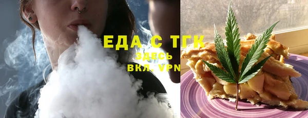 spice Переславль-Залесский