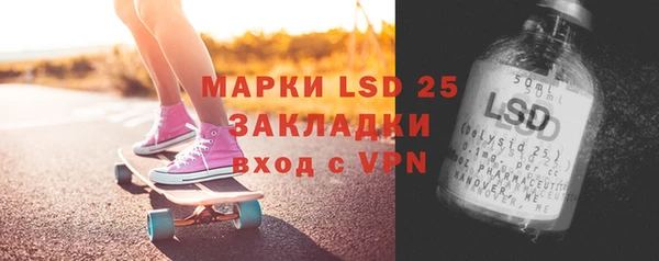 mix Пестово