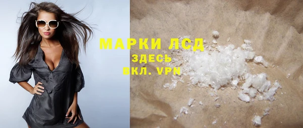 метадон Абинск