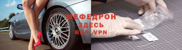spice Переславль-Залесский