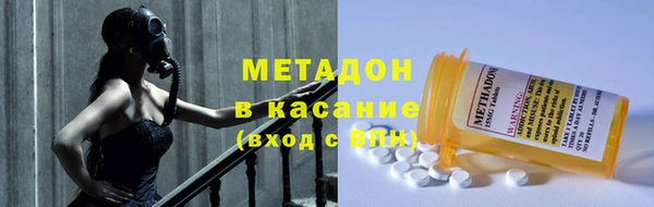 mix Пестово