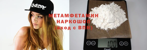 spice Переславль-Залесский