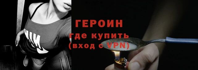 дистиллят марихуана Абдулино