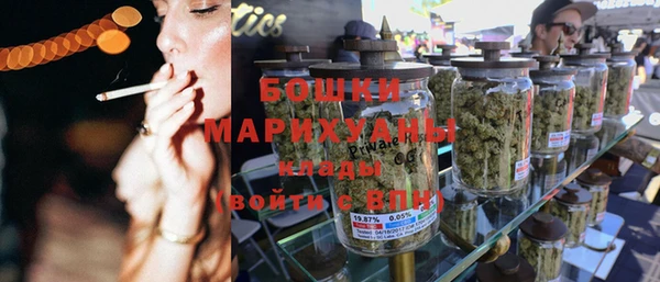 дистиллят марихуана Абдулино