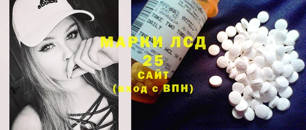 метадон Абинск