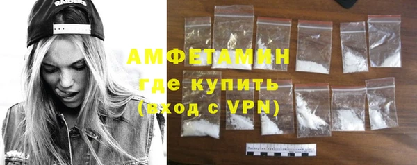 ECSTASY Абаза